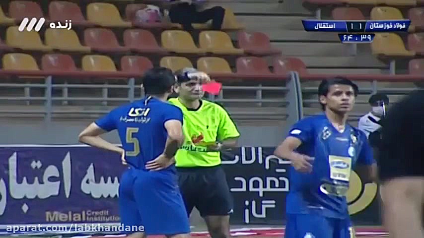 خلاصه فوتبال استقلال و فولاد