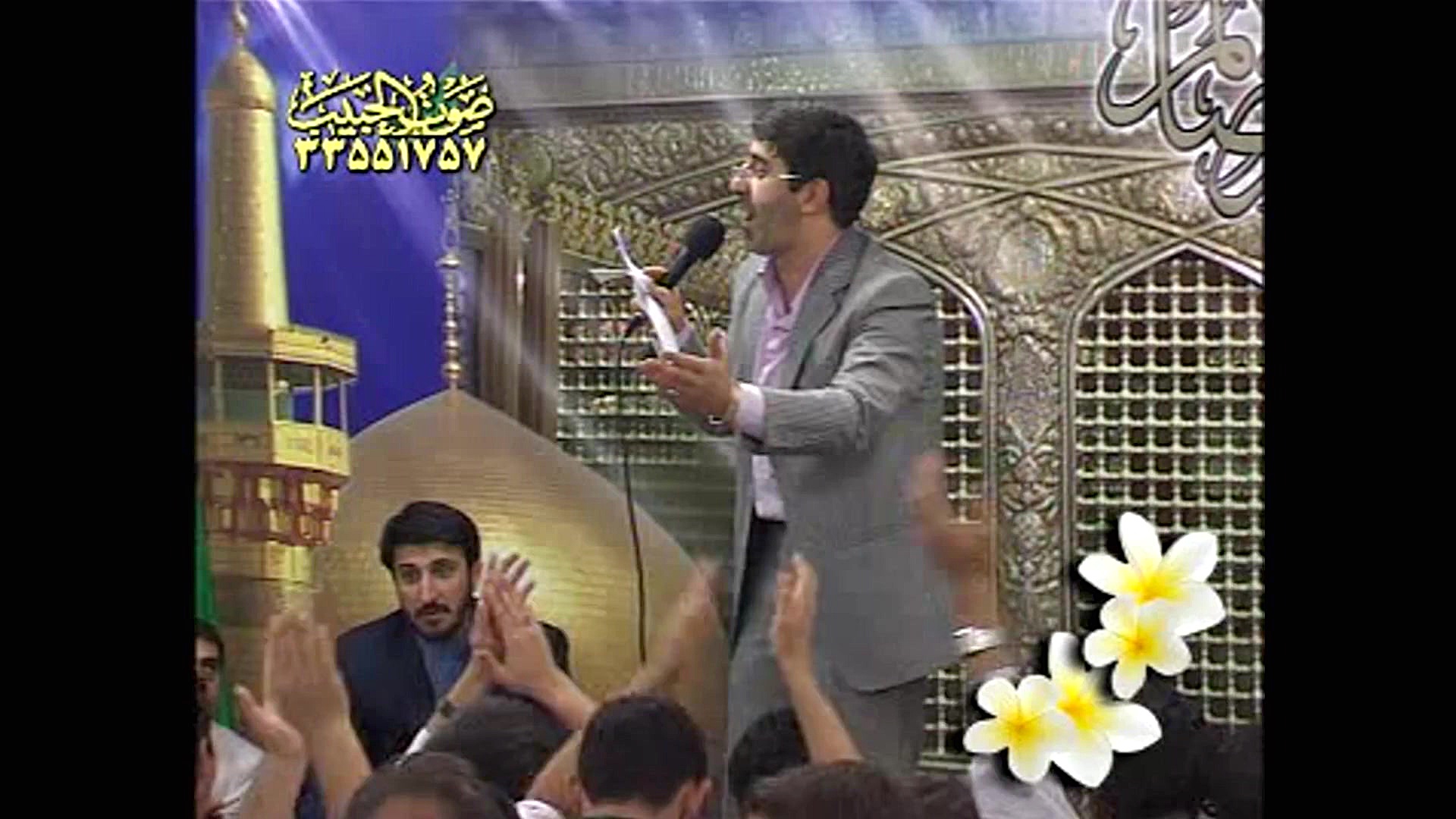 شور ( دل من همیشه )  حاج محمدر...