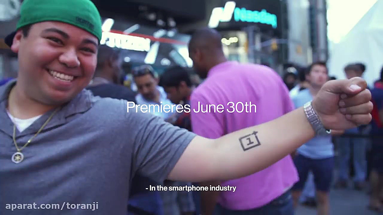 تریلر مستند وان پلاس  ترنجی