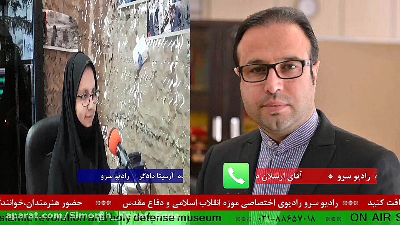 &quot;ارسلان طریقتی مبحث گفتگو...