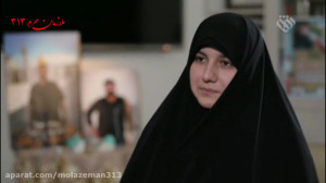 ملازمان حرم فصل سوم شهید مدافع...