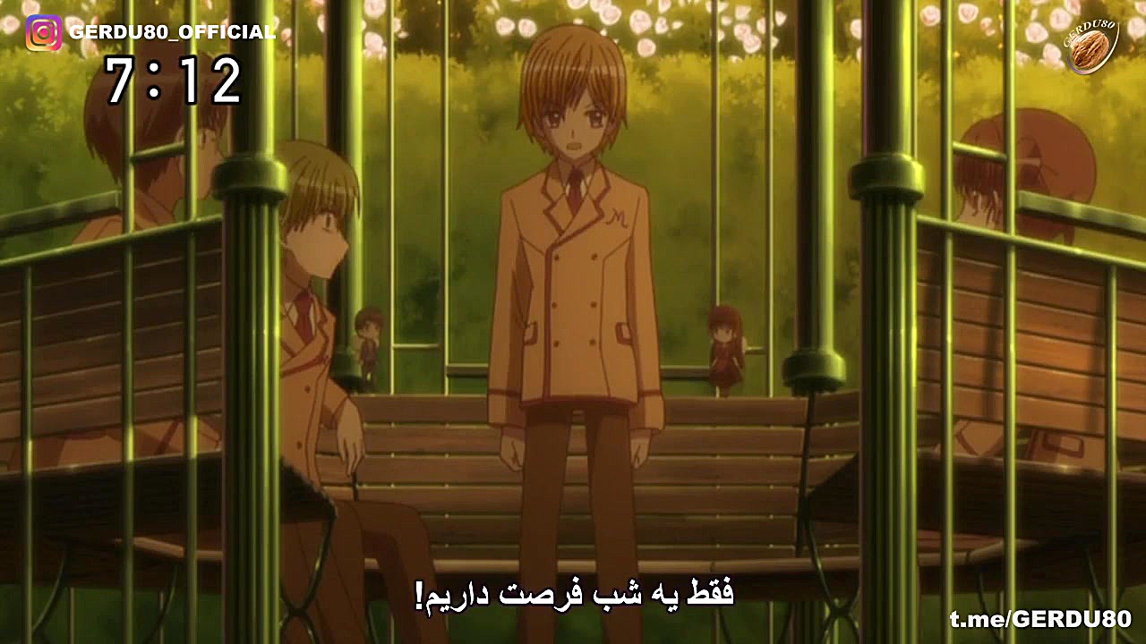 انیمه رویای رنگی شیرینی پز قسم...