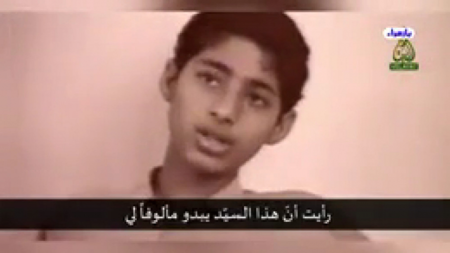 نوجوان سنّی که امام زمان و حضر...