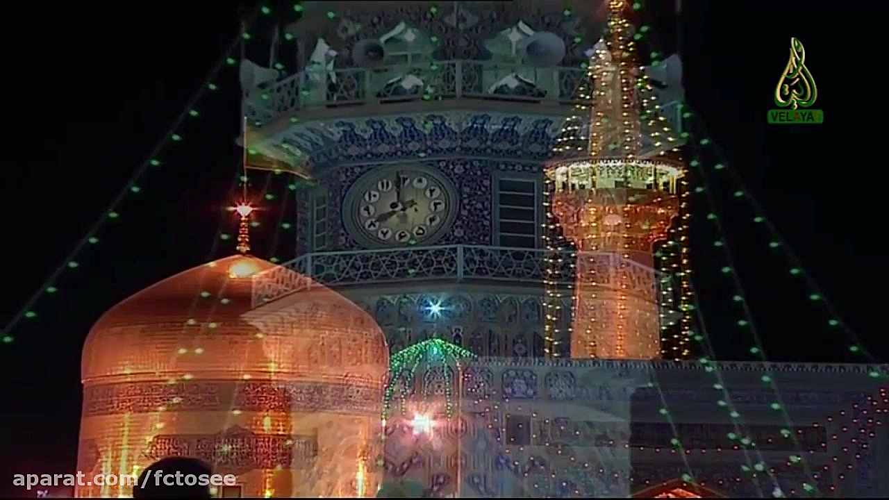 زیارت امام رضا (ع) به مناسبت و...