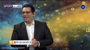اشک شوق رضا جاودانی برای قهرما...