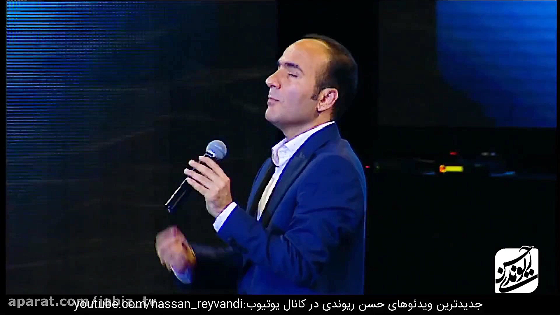 گلچین کنسرت  حسن ریوندی | Hasa...