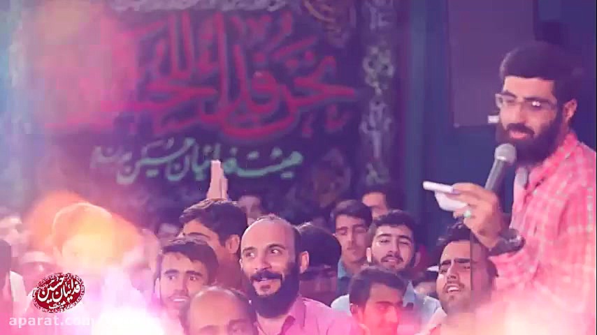 سرود شاد میلاد حضرت معصومه علی...