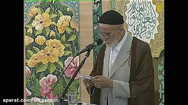 شعرخوانی آقای سازگار در مدح حض...