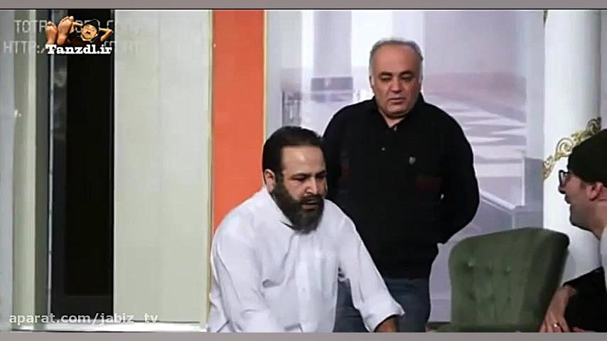 نمایش طنر دورهمی 97  قسمت اول