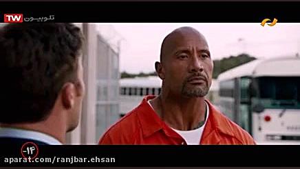 سریع و خشن 8