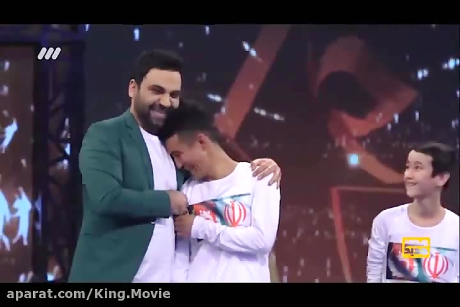 عصر جدید، خواستگاری پسر افغان...