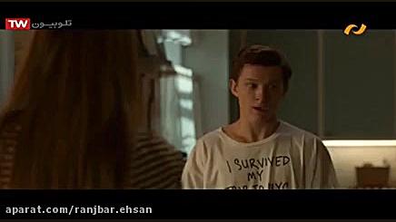 مردعنکبوتی بازگشت به خانه