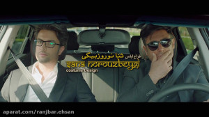 سلام بمبئی