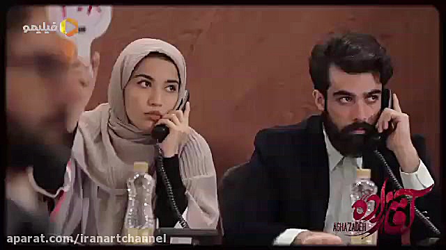 تیزر سریال "آقازاده"...