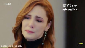 سریال ترکی استانبول ظالم قسمت...