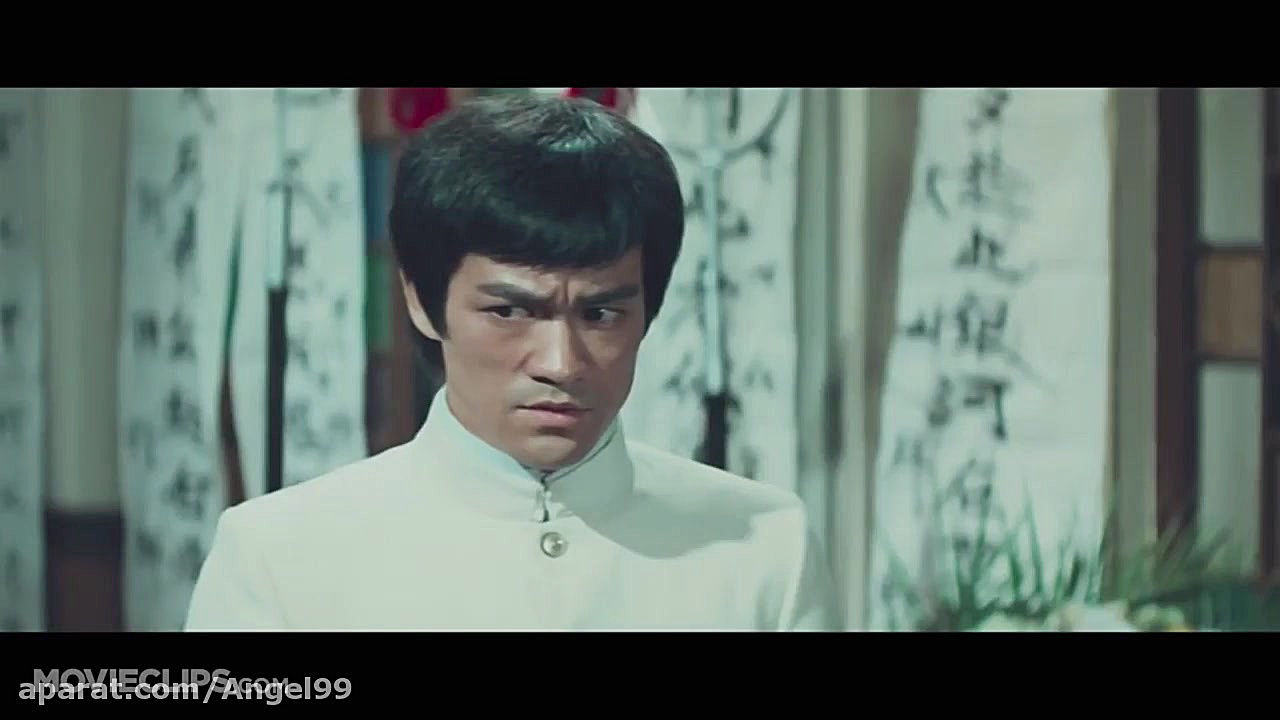 برشی از فیلم خشم اژدها (بروسلی...