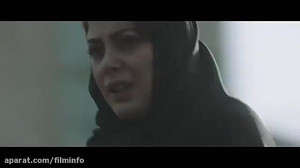 تیزر فیلم شنای پروانه