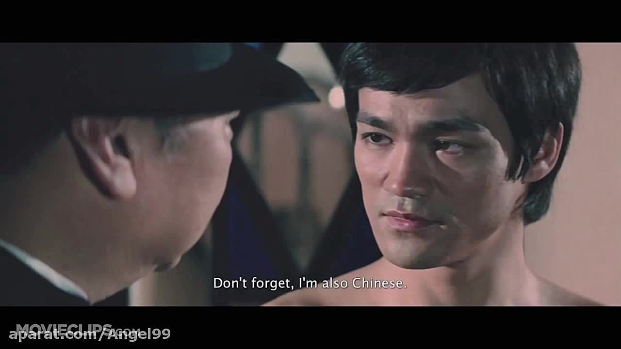 برشی از فیلم خشم اژدها (بروسلی...