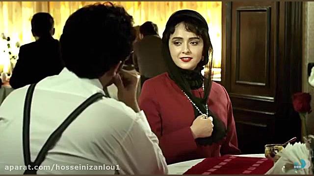 میکس شهرزاد با آهنگ خاطره انگی...