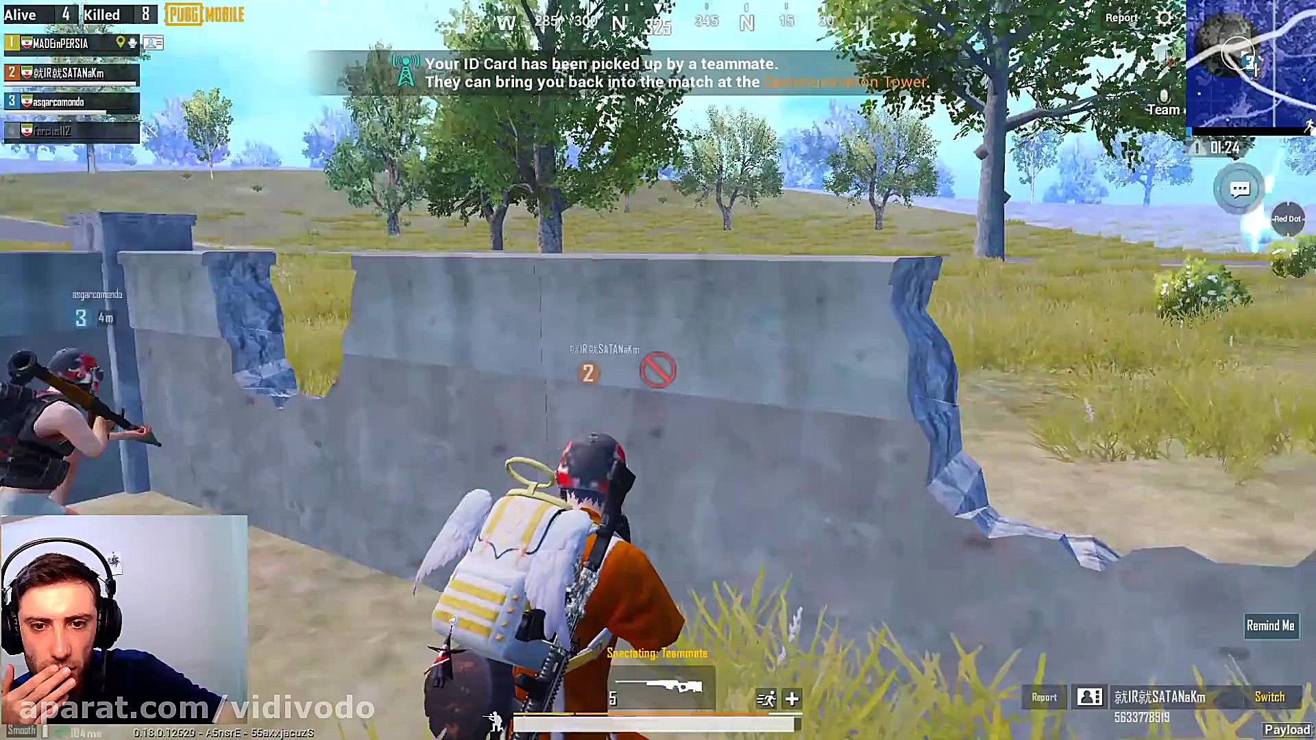 پابجی موبایل فان PUBG MOBILE