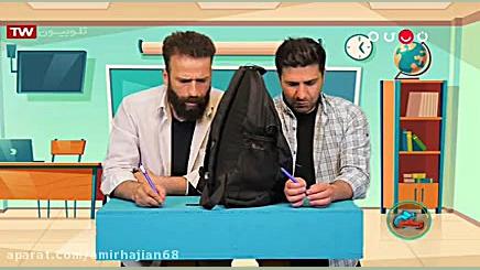 مدرسه و تقلب