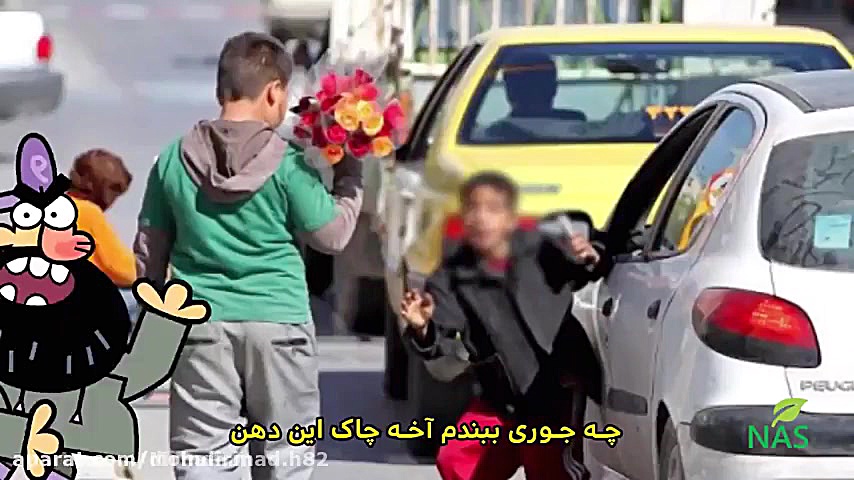 درین درین اخبار رپ قسمت ۷