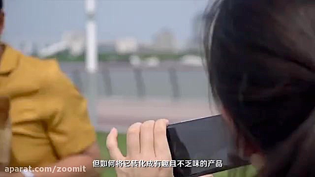 سیستم لرزش گیر ویوو X50 پرو با...