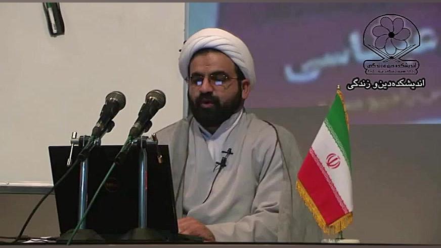 نامه ی امام خمینی(ره)به همسرشا...