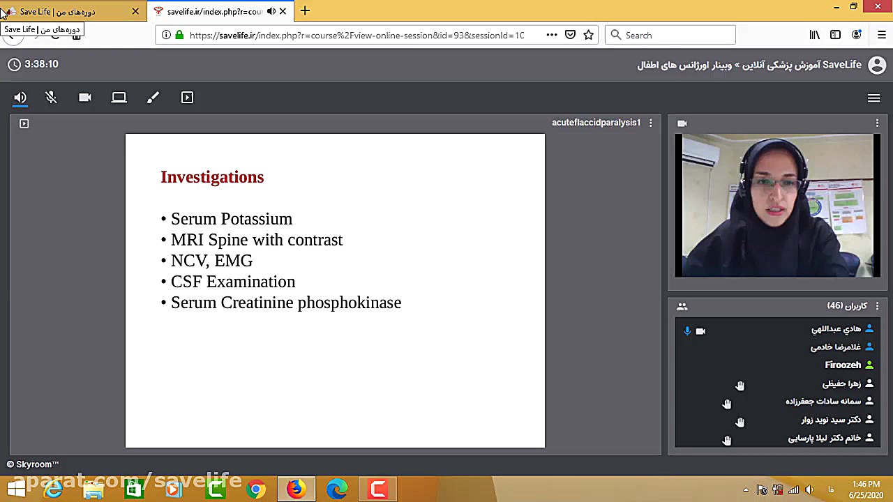 فلج شل حاد  خانم دکتر هاشمی