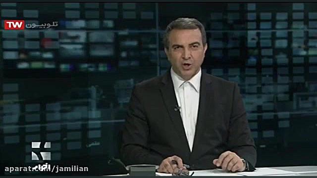 درمان عقب بودن فک با دستگاه جد...