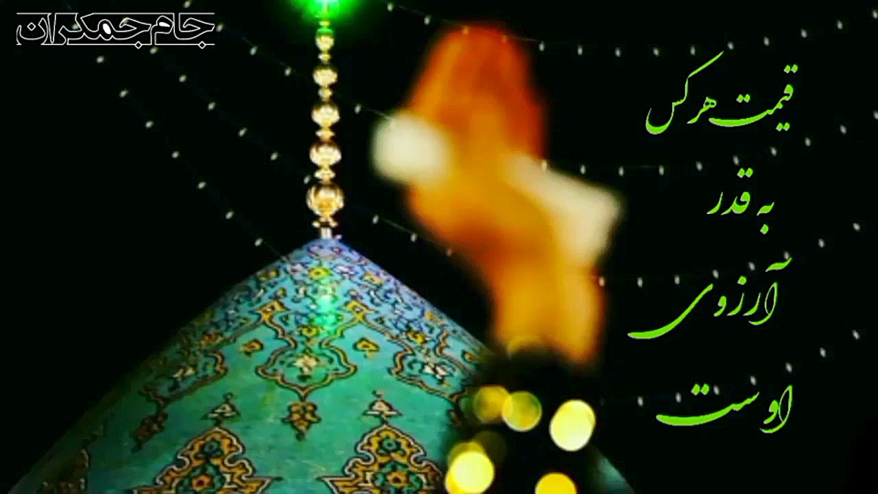 کلیپ کوتاه عاشقانه (از خدا چی...