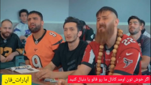 کل قسمت پنجم زنگ آخر  محمد معم...