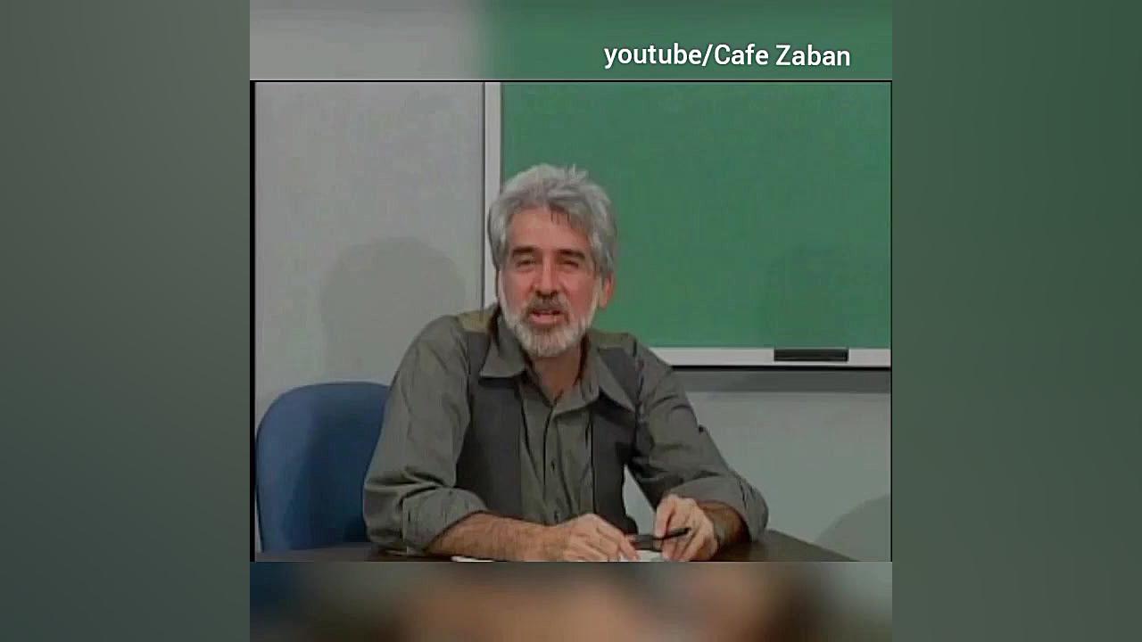 آموزش رایگان زبان انگلیسی