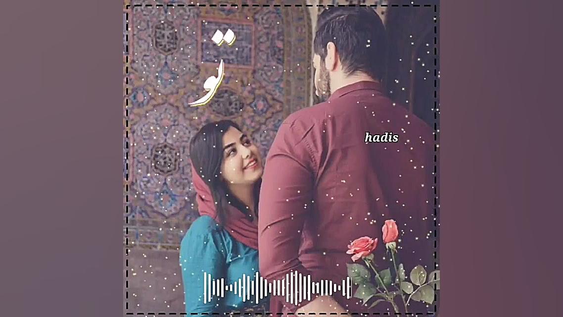 آهنگ شاد و زیبای آرون افشار ،...