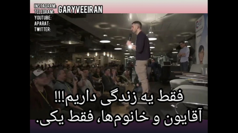 کلیپ انگیزشی: راه موفقیت در کس...