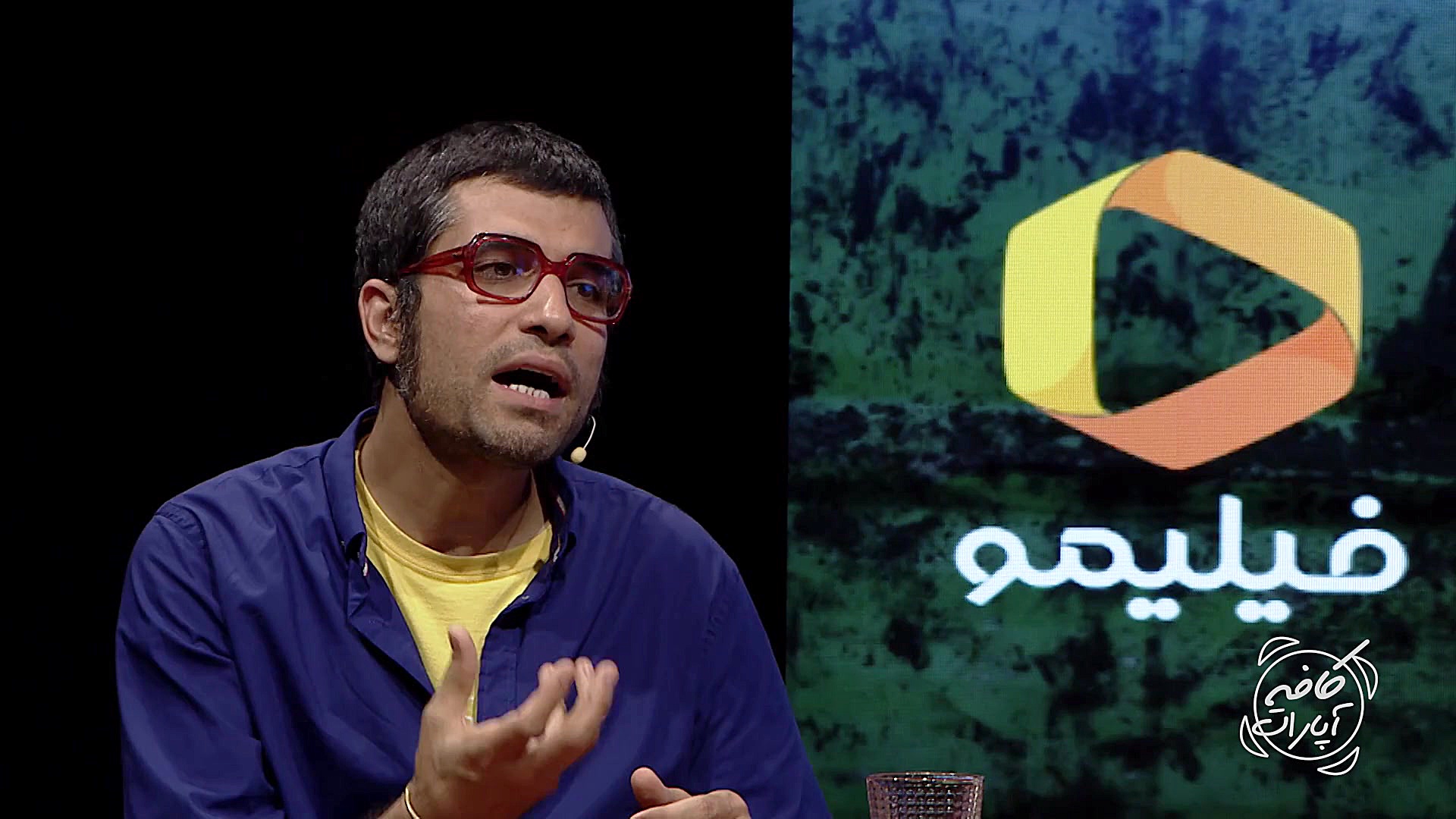 کافه آپارات 1۸ |همه چیز درباره...