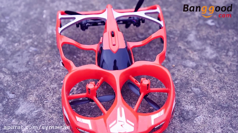 ماشین پرنده سایما TG1001