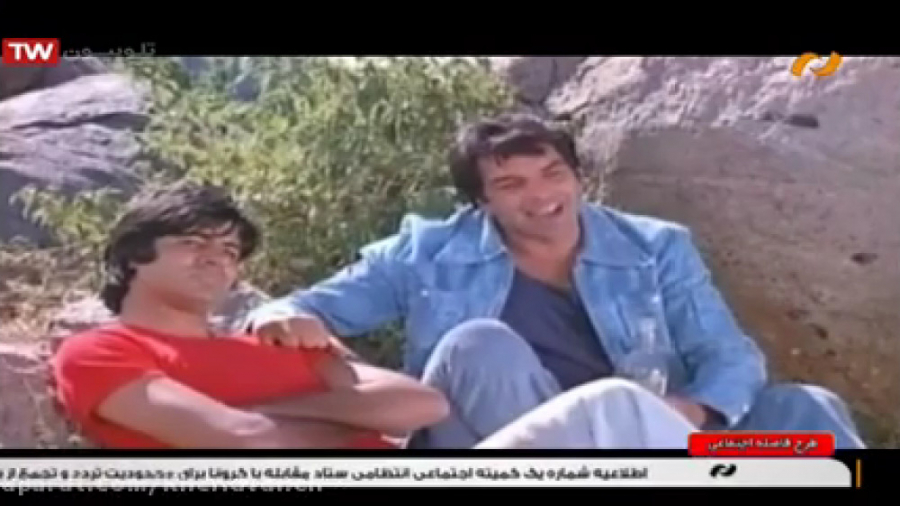 دانلودفیلم سینمایی اکشن هندی|...