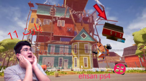 پر استرس ترین بازی دنیا.. Hell...