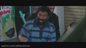 فیلم ایرانی شنای پروانه