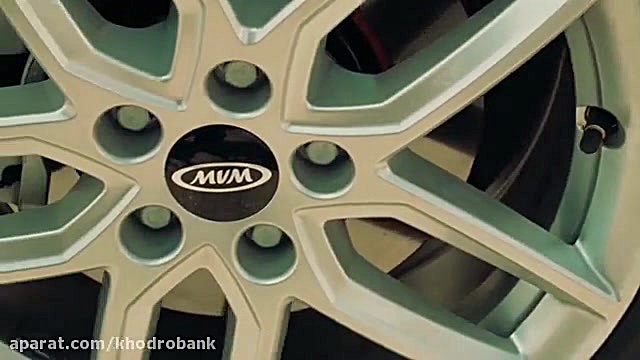 اولین تیزر رسمی ام وی ام X33S...