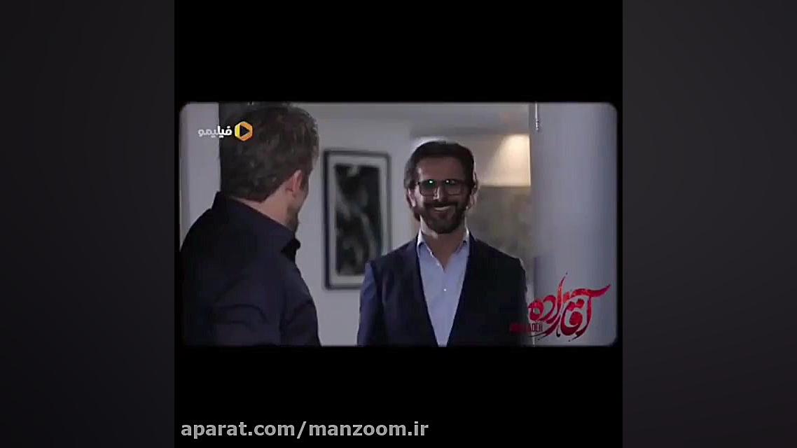 بازی متفاوت امین حیایی در سریا...