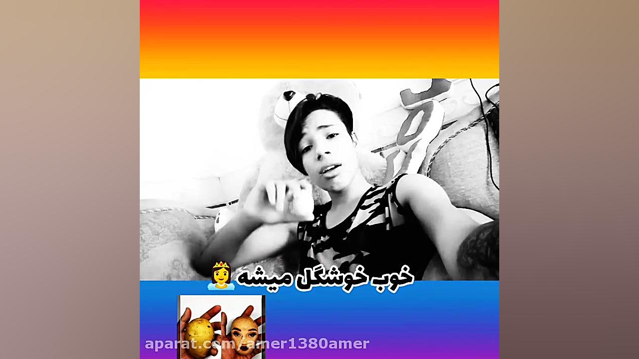 خوشگل های جذاب با ارایش بهترین...