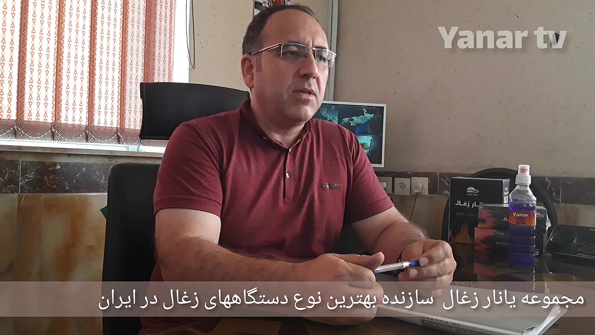 نحوه تولید زغال فشرده و شرایط...