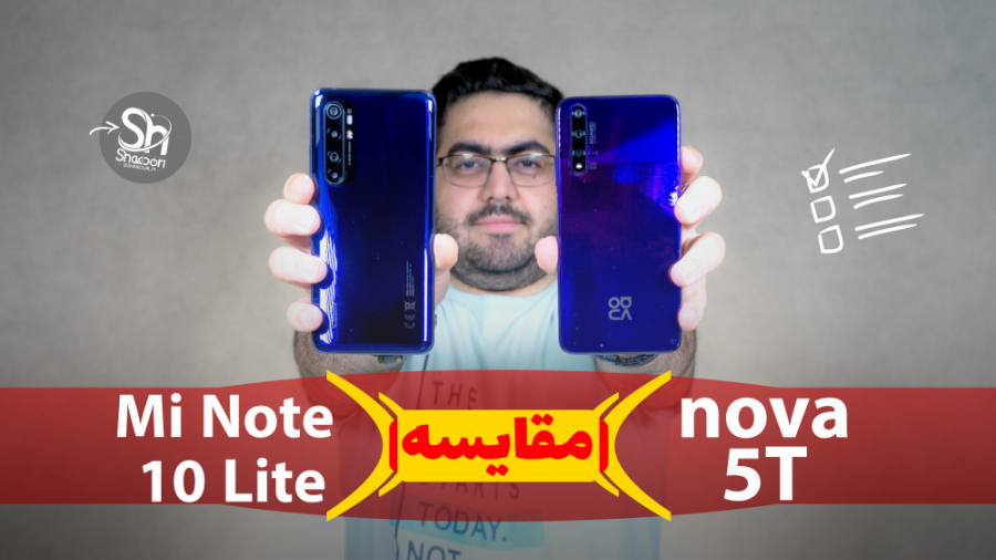 مقایسه گوشی نوا 5 تی و می نوت...