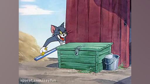 قسمت 45 تام و جری از 200 قسمت