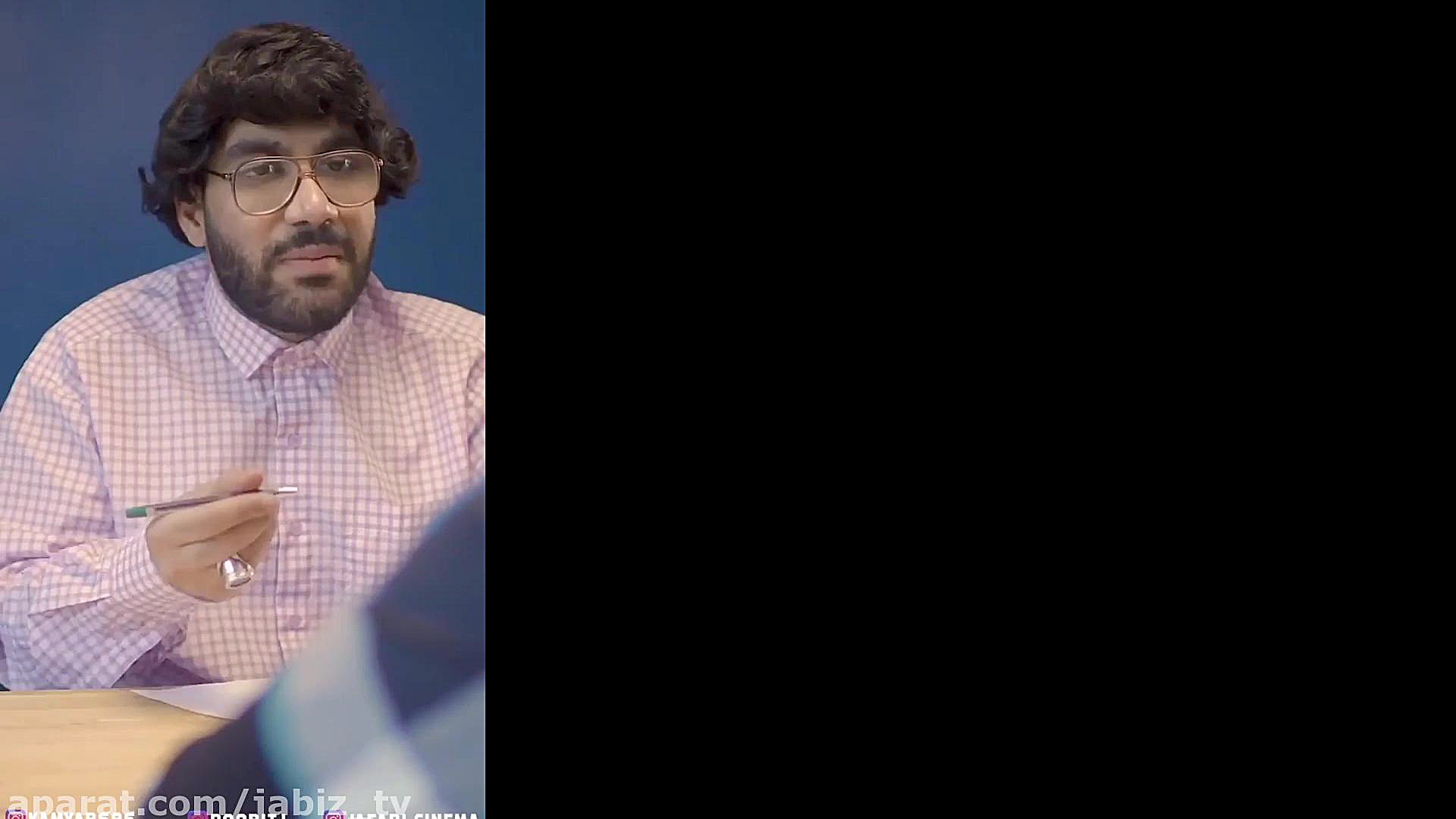 اسم و فامیل جدیدوخنده دار