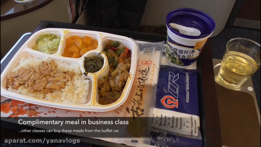 از هنگ کنگ تا پکن با قطار سریع...