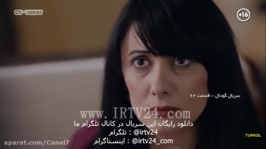 سریال ترکی گودال قسمت 62  دوبل...