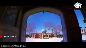 ترانه " گنبد افلاک "...